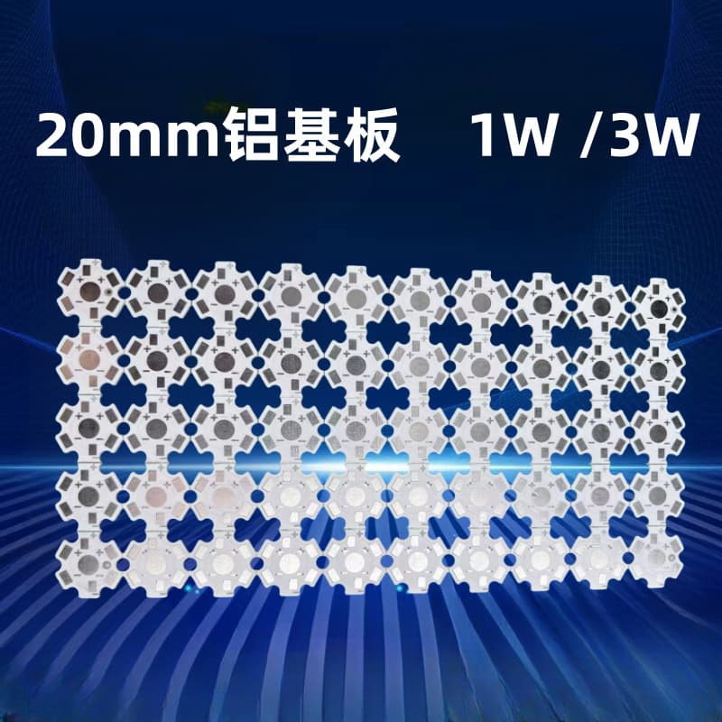 20mm Luminous LED Aluminum Substrate High Quality 1W-3W High Power Hexagonal Flashlight High Thermal Conductivity Flexible