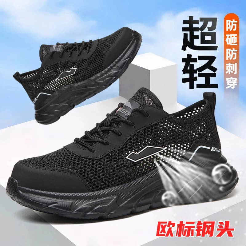2026 new European standard steel toe-toe labor protection shoes anti-smash and puncture-proof workshop indoor construction site safety protective shoes
