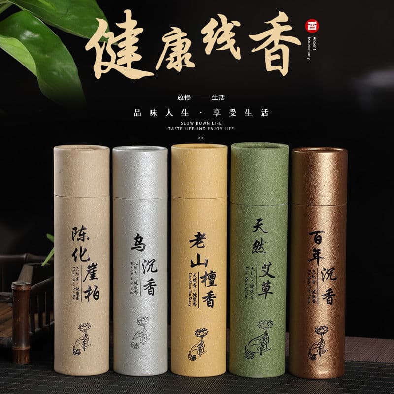 200g barreled incense century-old agarwood 400 sticks Laoshan sandalwood mugwort thuja household incense Douyin hot product