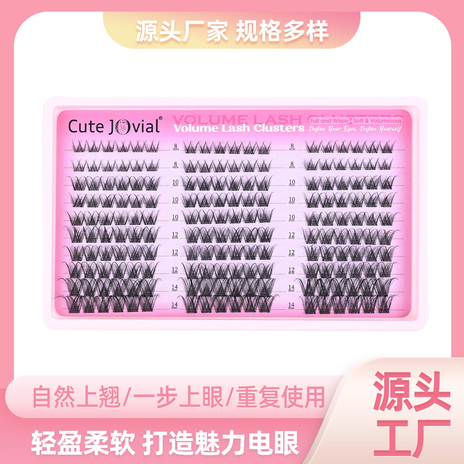 Cross-border DIY false eyelashes single cluster eyelashes book YLB023 European and American style enlarge both eyes thin black stem eyelashes