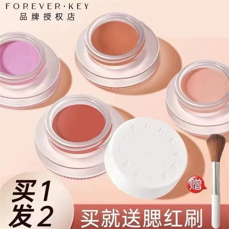 ForeverKey Cream Blush New Natural Nude Makeup Soft Cheeky Girl Color Blush Potato Mud Texture Blush