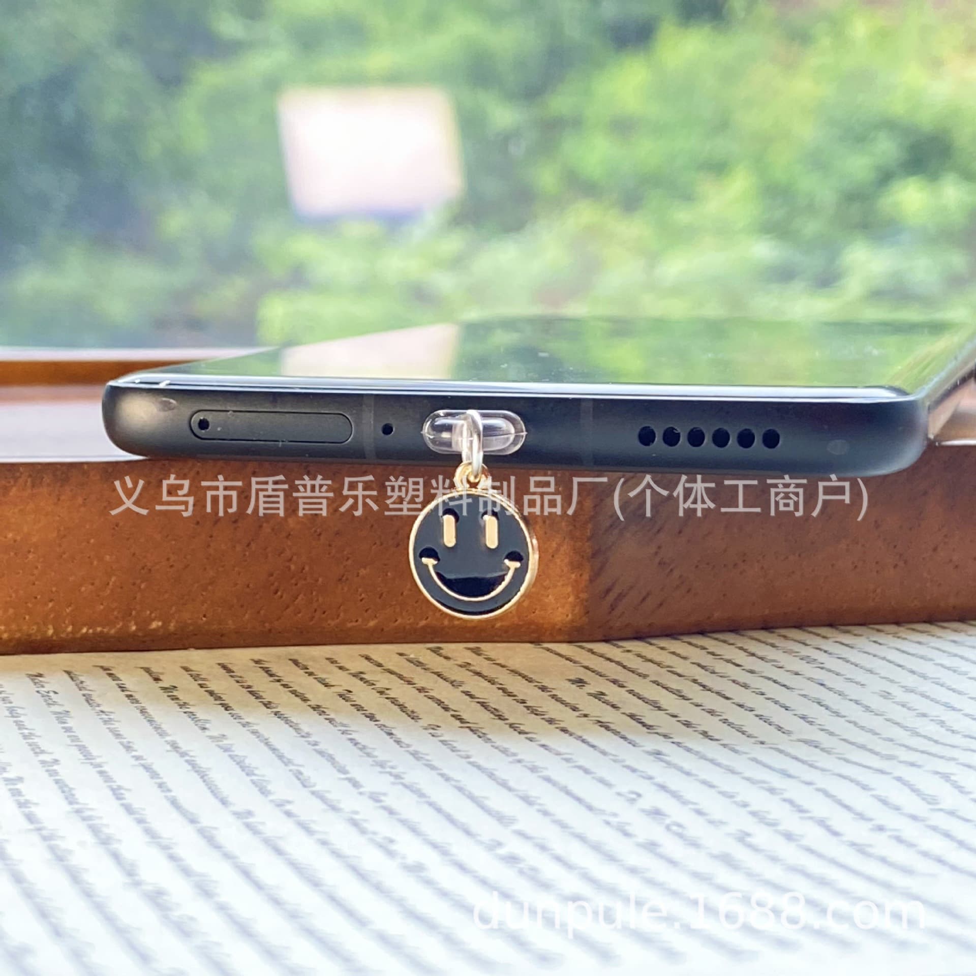 Inlay Pendant for Export, Suitable for Kindle Dust Plug, E-book Port Plug, Phone Charm, Mixed Batch Direct Supply