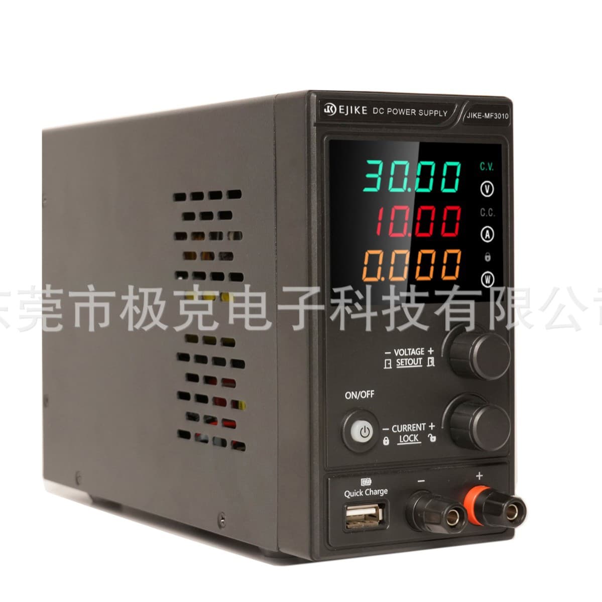 JIKE Mini DC Regulated Power Supply Black Series for Computer and Laptop Repair, Laboratory Testing