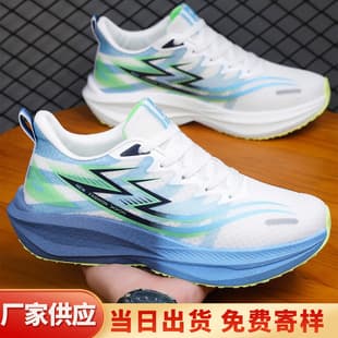 Same style soft sole running shoes, spring and summer trendy model, comfortable and fashionable, color-blocking women's breathable casual shoes, men's sports shoes