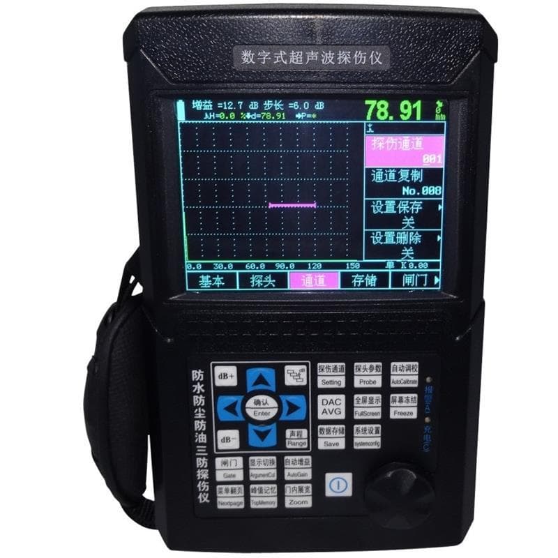 Leeb Ultrasonic Flaw Detector Leeb510/520 Crack Porosity Inclusion Metal Flaw Detector leeb500