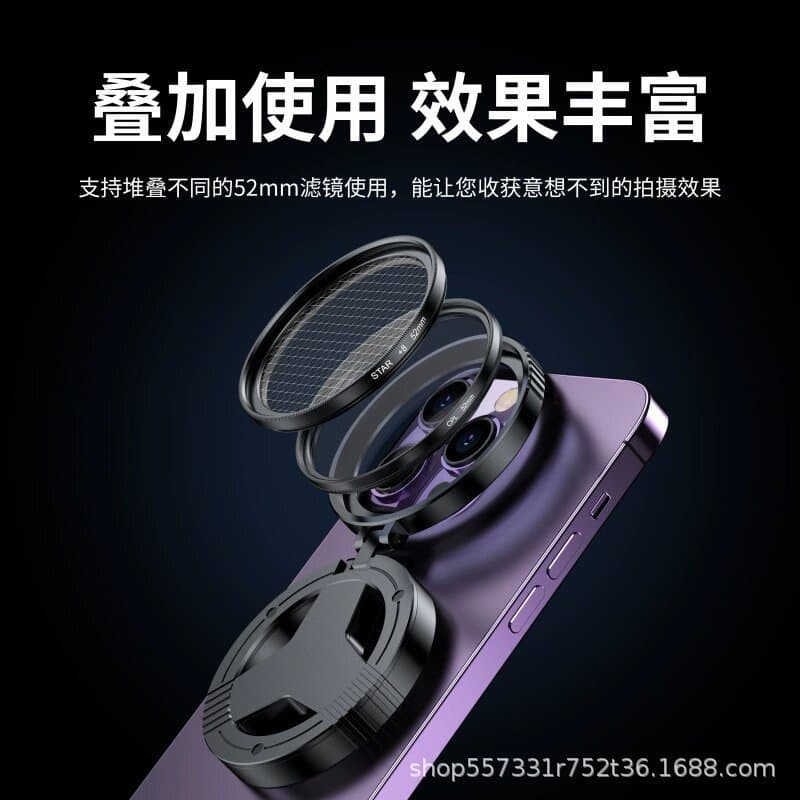 Magnetic Phone Polarizer CPL with Anti-Reflective Coating, HD Photography 52mm Camera Lens