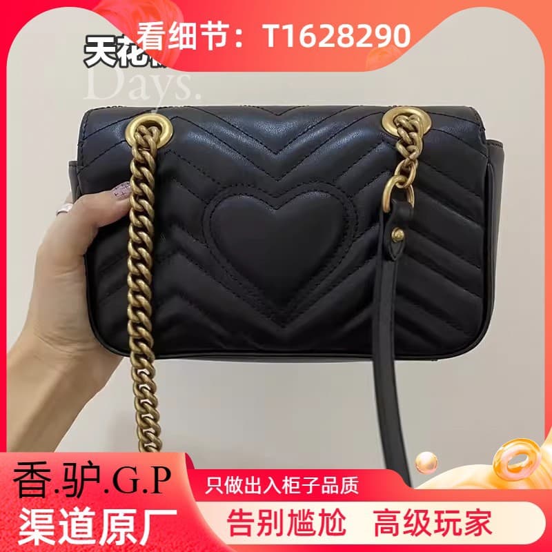 [Unbeatable Quality] Mini Marmont Double G Chain Women's Bag Heart Saddle Bag Marmont Original Factory
