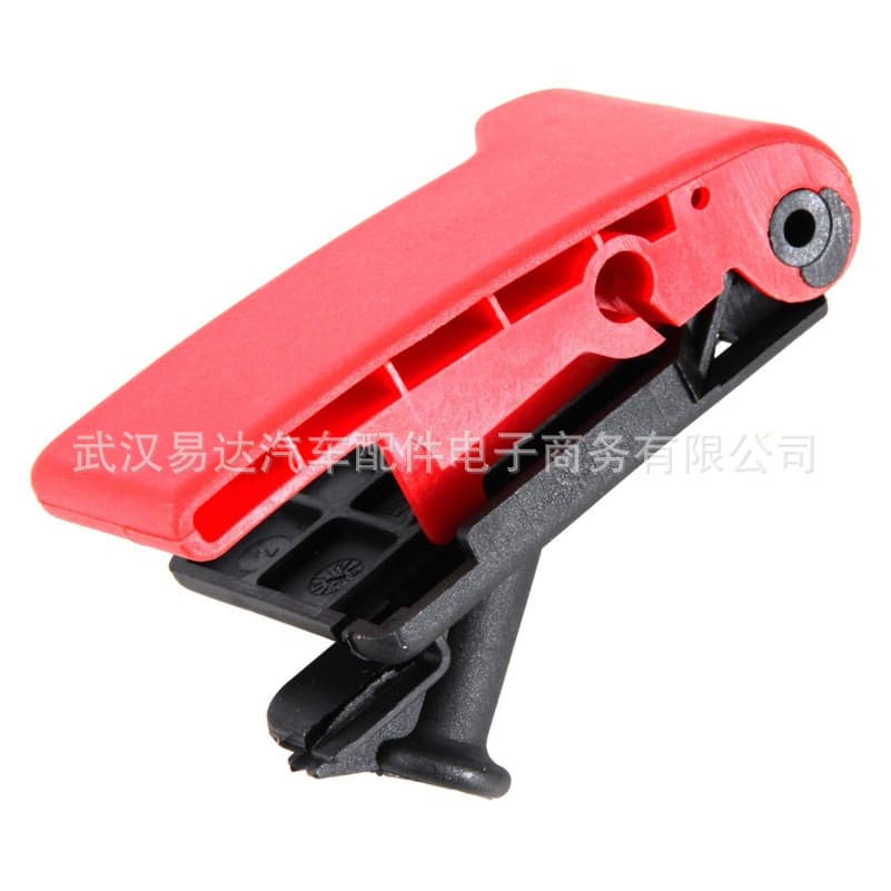 Suitable for Mercedes-Benz engine hood release handle 1248800320