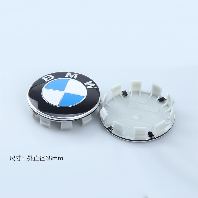 68mm Blue White Wheel Center Cap for BMW Hubcap Logo, 10-Spoke Wheel Hub Decorative Cover