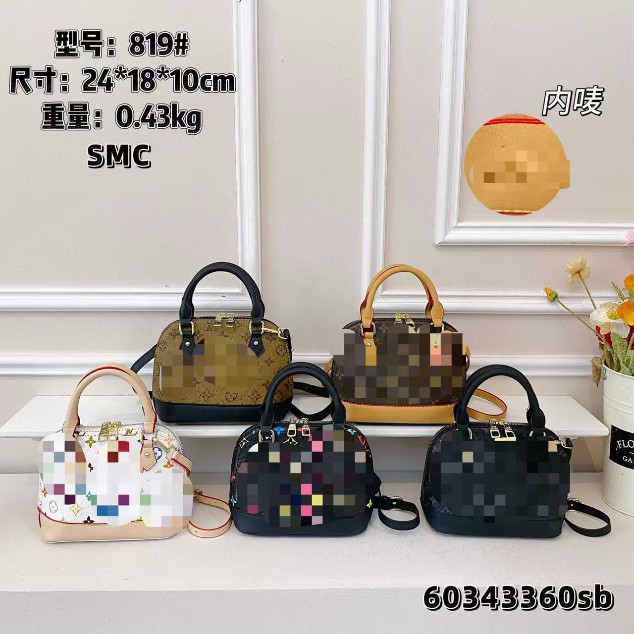 Lujia versatile light luxury small shell bag classic simple replica handbag foreign trade direct sales wholesale bag light luxury style