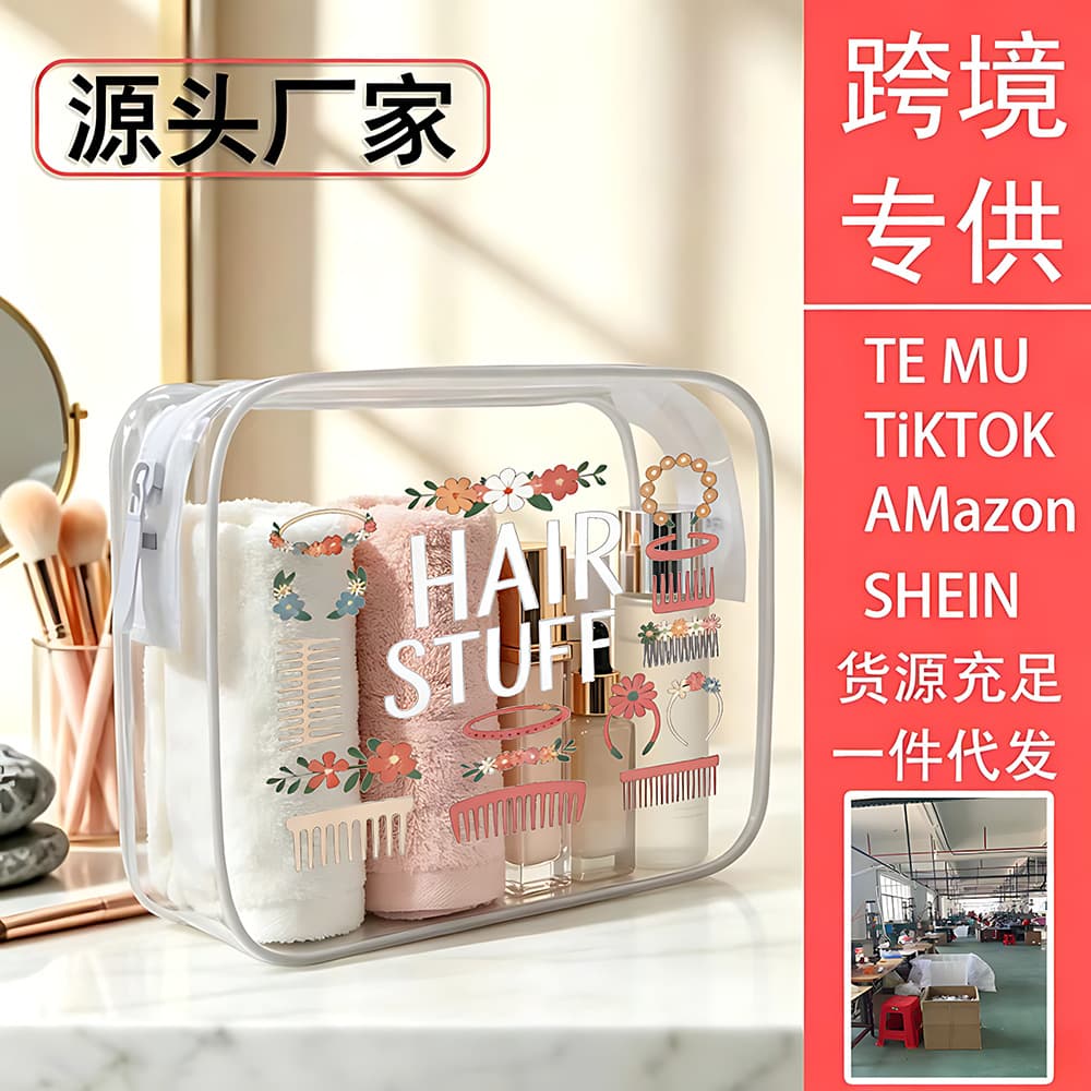 Travel Storage Bag PVC Toiletry Cosmetic Bag Large Capacity Flower Hair Accessory Organizer Lightweight Transparent