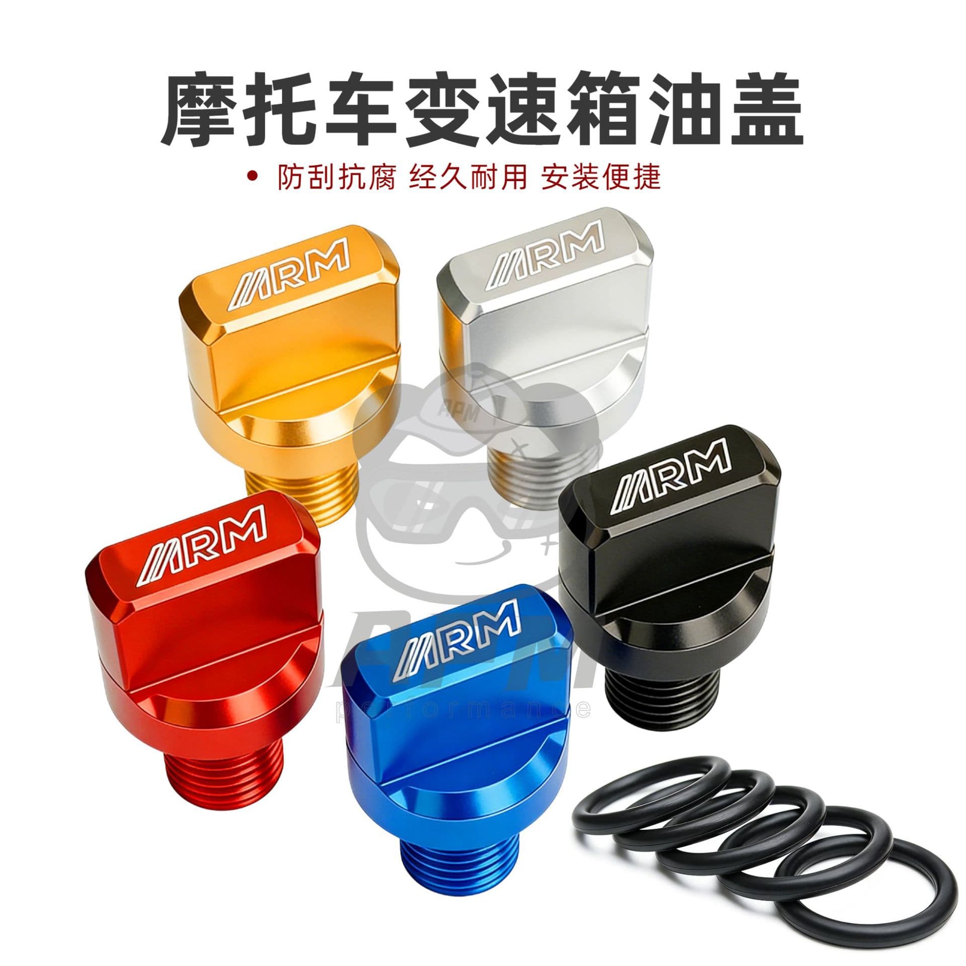 Aluminum transmission oil cap for Yamaha NMAX, XMAX, MT motorcycle modification, wholesale