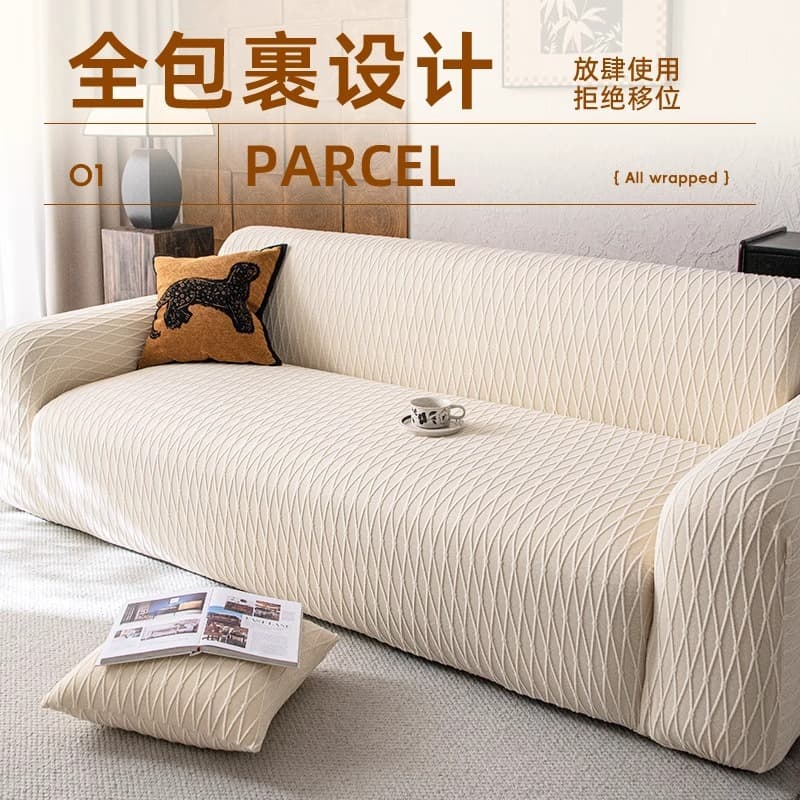 Luxury Premium Sofa Cover Full Wrap Anti-Slip Dust-Proof Stretch Sofa Slipcover All-Season Universal