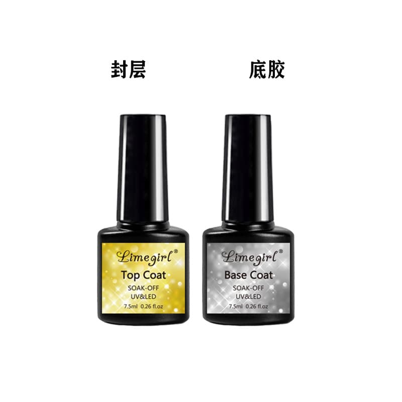 Limegirl Nail Art Gel Set Matte Finish Top Coat Therapy Gel Kit Manicure Tools for eBay Amazon Wish AliExpress Independent Station LAZADA