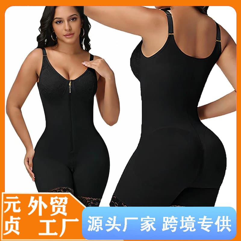 European and American Popular Shapewear with Chest Coverage, One-Piece Zipper, Tight-Fitting, Tummy Control, Butt-Lifting, Body-Enhancing, Slimming Corset