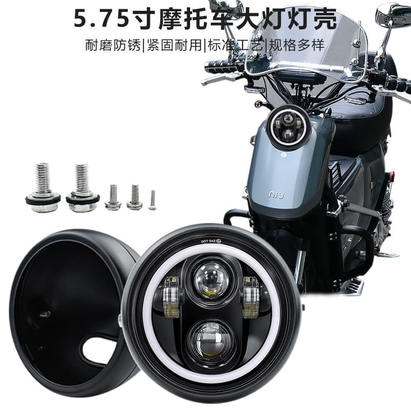 Cross-Border 7-Inch 5.8-Inch Modified Motorcycle Headlights of Various Types, 40W Modified Headlights with Aperture, Wrangler Car Lights