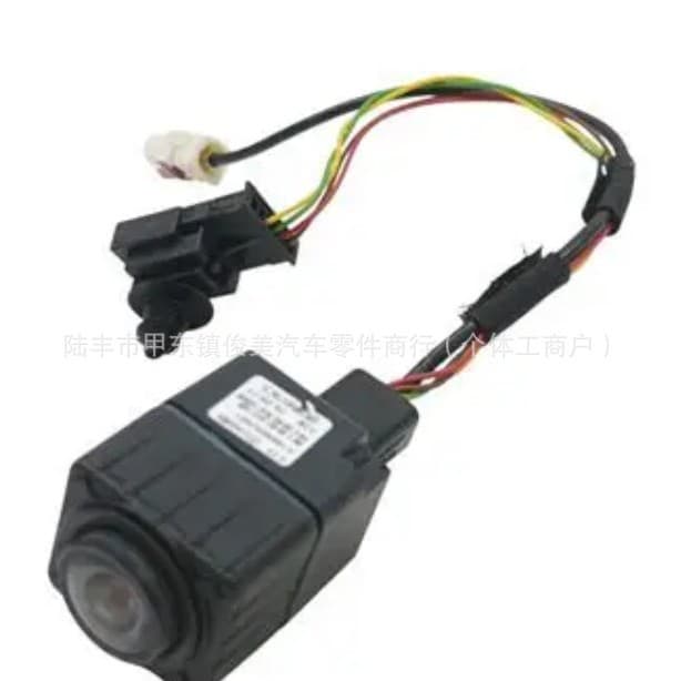 A1669052501-A0009054703/A2319057100 suitable for Mercedes Benz rear camera