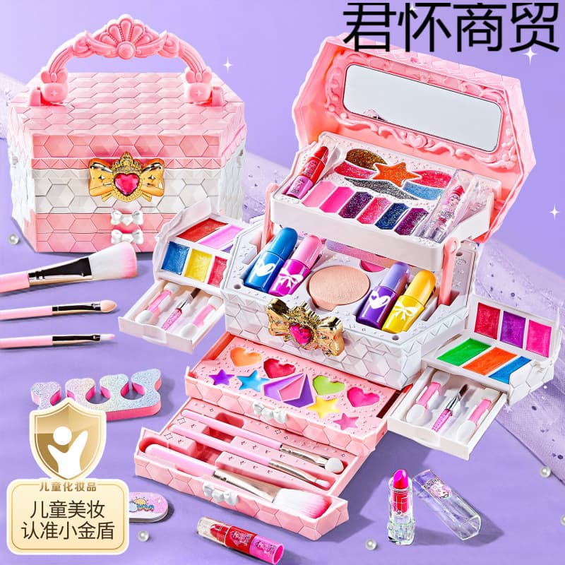 Children's Makeup Set for Girls, Washable Toy Princess Cosmetics Gift Box with Nail Polish, Birthday