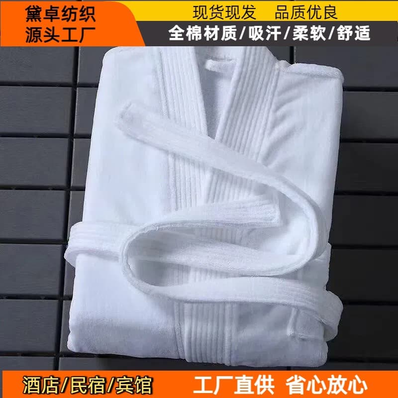 Five-Star Hotel Cut-Pile Bathrobes, Wholesale from Manufacturer for Hotels, Inns, and Home Use, Embroiderable Logo on Cotton Toweling Fabric