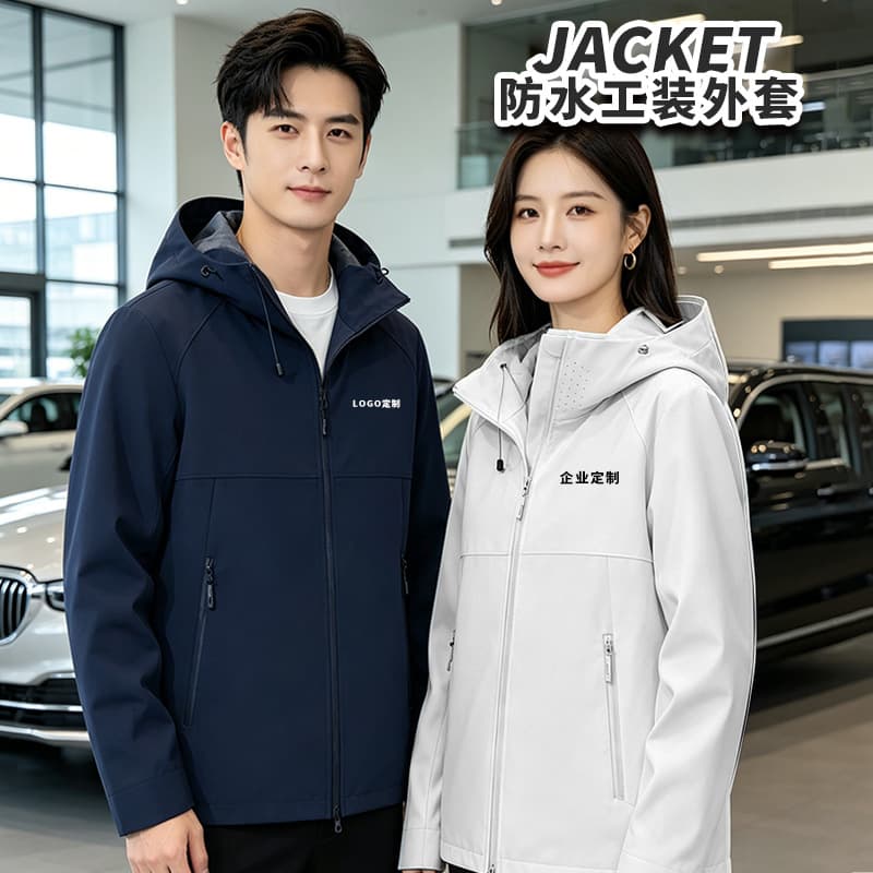 Outdoor Hooded Waterproof Cross-Border Jacket Thin Windbreaker Workwear Custom Spring Autumn Men's Jacket Uniform