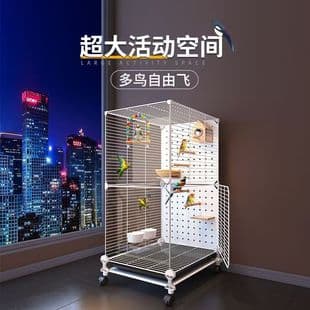 Parrot Cage Luxury Villa for Home, for Budgies, Cockatiels, Song Thrushes, Horizontal Wire, Pearl, Mynah, Breeding Cage