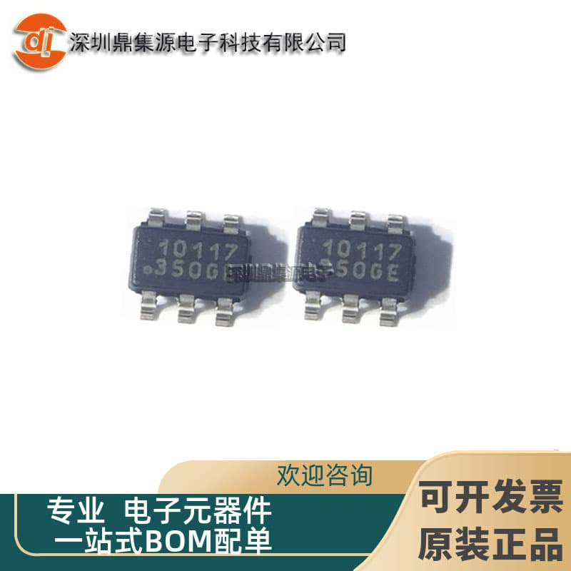 AT42QT1011-TSHR SOT23-6 package, silkscreened 10111, surface mount single-channel touch sensor