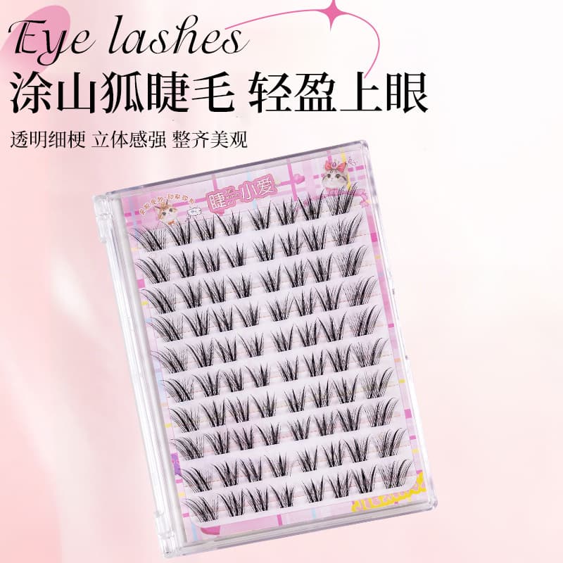 Jie Xiao Ai Tushan Fox False Eyelashes New Style One-Second Quick Stick Cartoon Big Eye Natural Fox Eyelashes