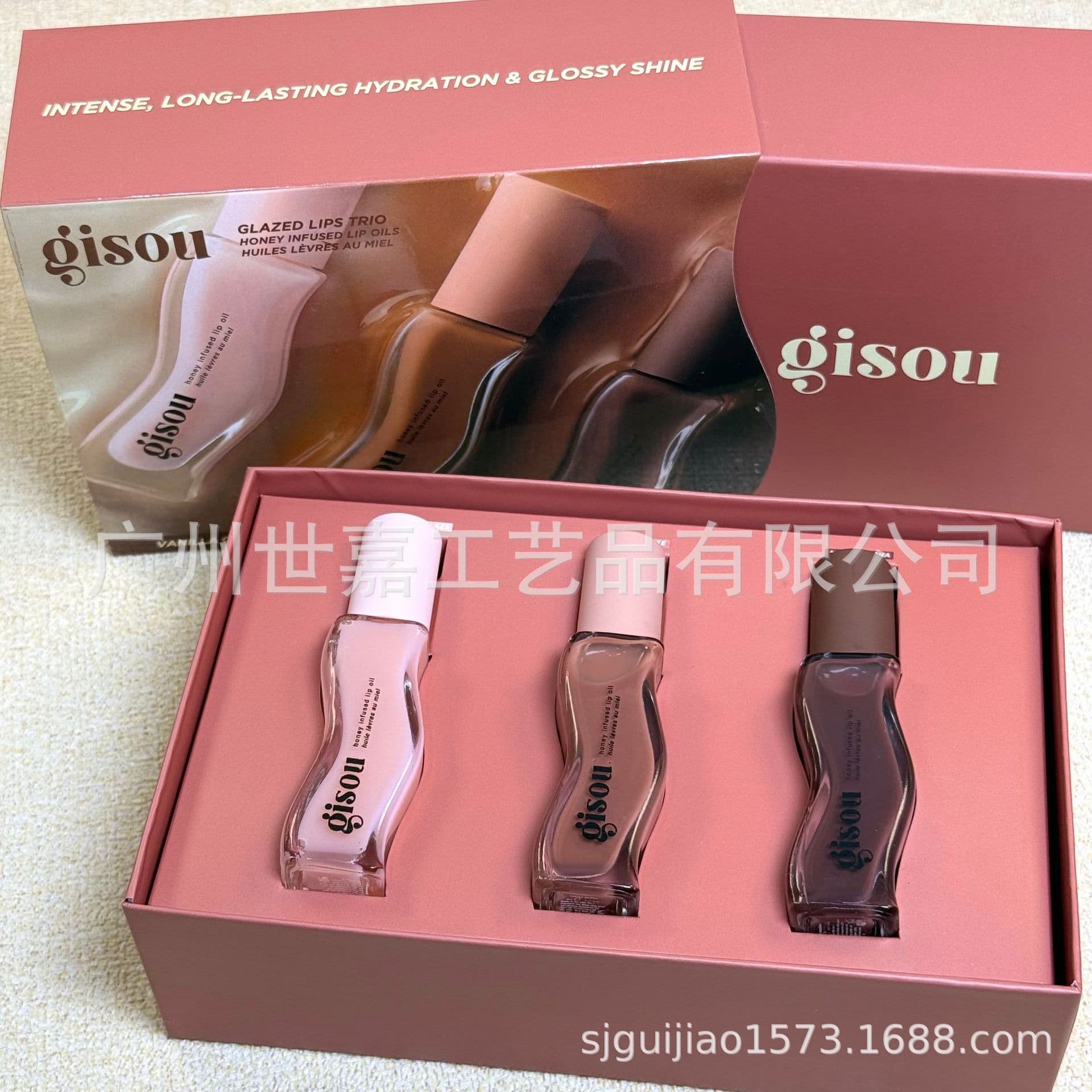 Cross-border spot Gisou new vanilla toffee milk lip oil moisturizing repair plumping lip glaze 8ml lip gloss