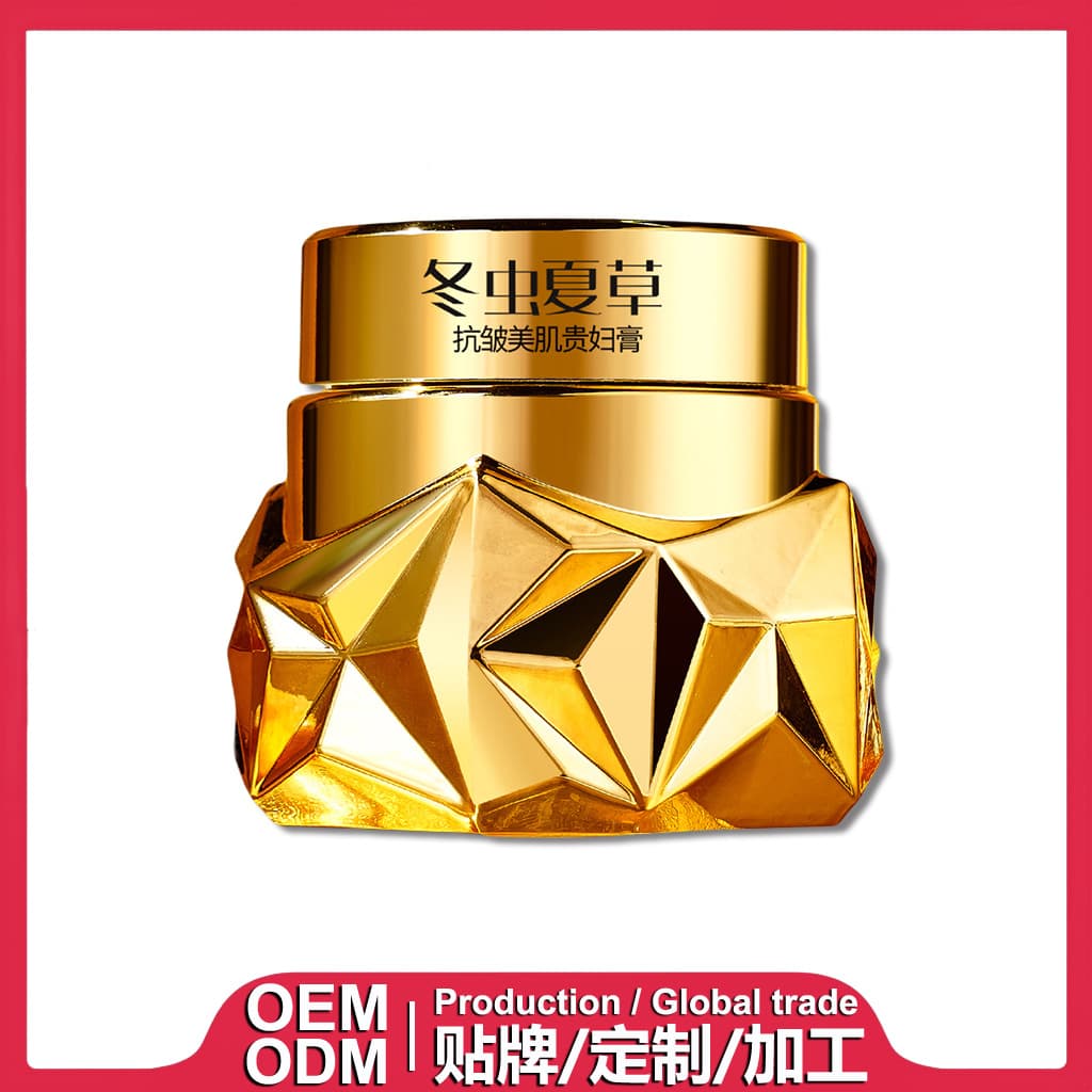 Cordyceps Anti-wrinkle Beauty Cream, Luxury Face Cream, 50g/Unit, Processing, Custom OEM/ODM, Private Labeling