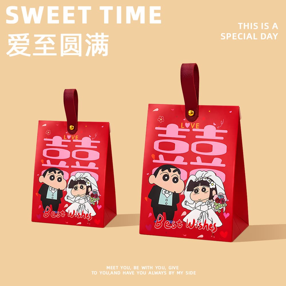 Premium Unique Cartoon Wedding Candy Boxes, Favor Gift Boxes, Wedding Candy Bags, Candy Packaging Boxes