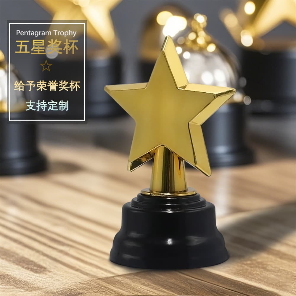 Kindergarten Five-pointed Star Small Trophy Children's Sports Meet Plastic Star Trophy Award Mini Creative Prop Wholesale