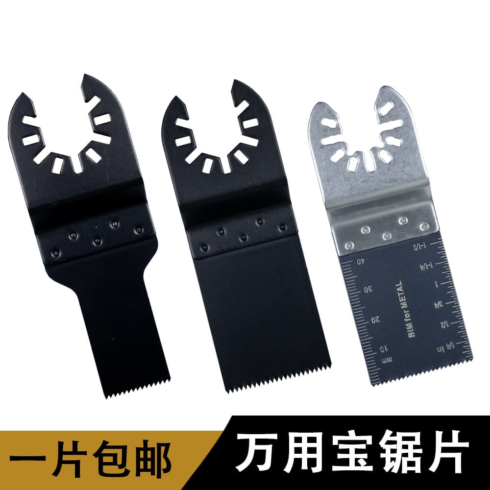 Universal Universal Saw Blade Angle Grinder Modified to Treasure Trimming Machine Woodworking Hole Ceramic Tile Diamond Blade