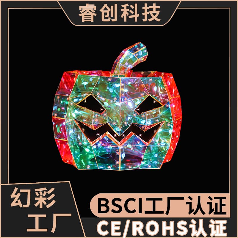 Amazon's Halloween Popular Colorful Glowing Square Pumpkin Creative Gift Ornaments Pumpkin Ghost Festival Atmosphere Decoration