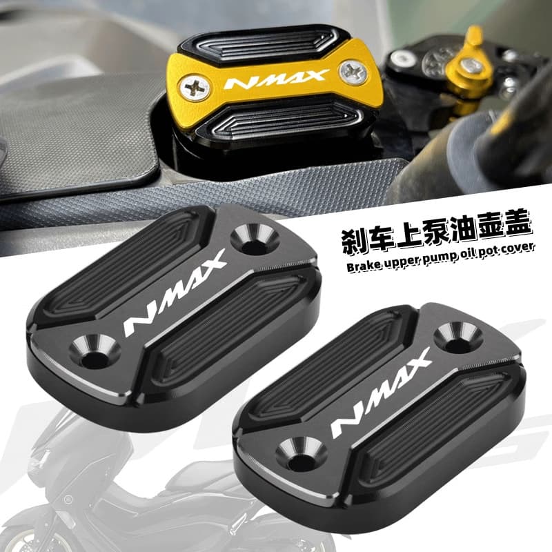 Compatible with Yamaha NMAX155/125 Modified Master Cylinder Cover Brake Fluid Reservoir Cap Accessory Scooter