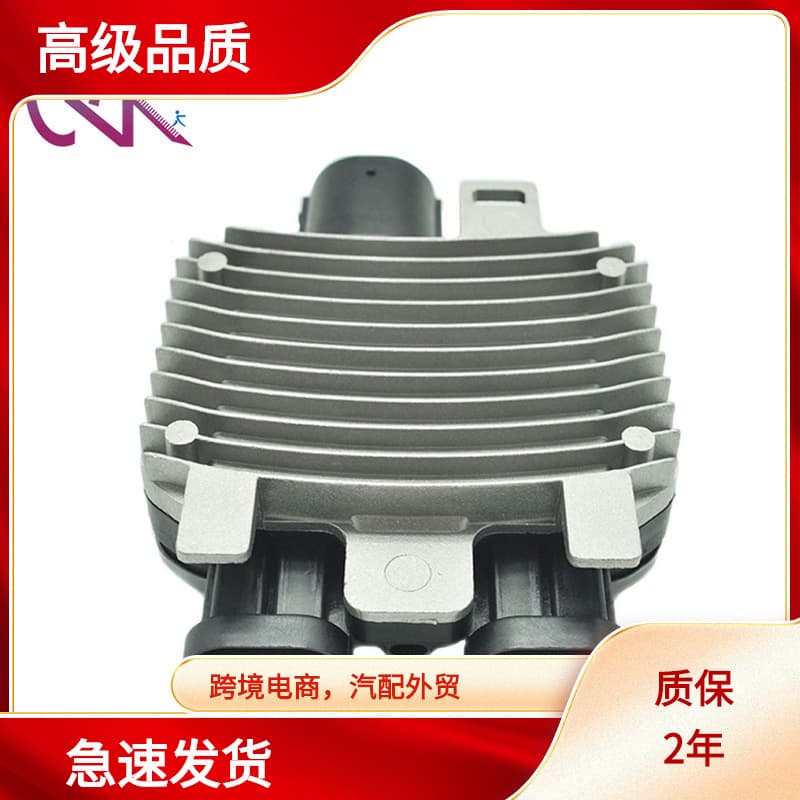 MAF940.0094.02 940009402 940.0094.00 940009400 7G91-9A819-AA