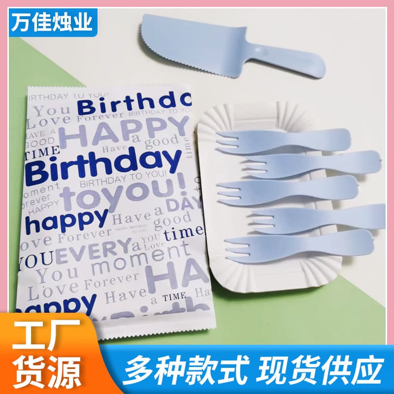 Disposable Tableware Cake Fork and Knife Set Picnic Plate Dessert Plate Plastic Fork Knife Paper Plate Party Gathering