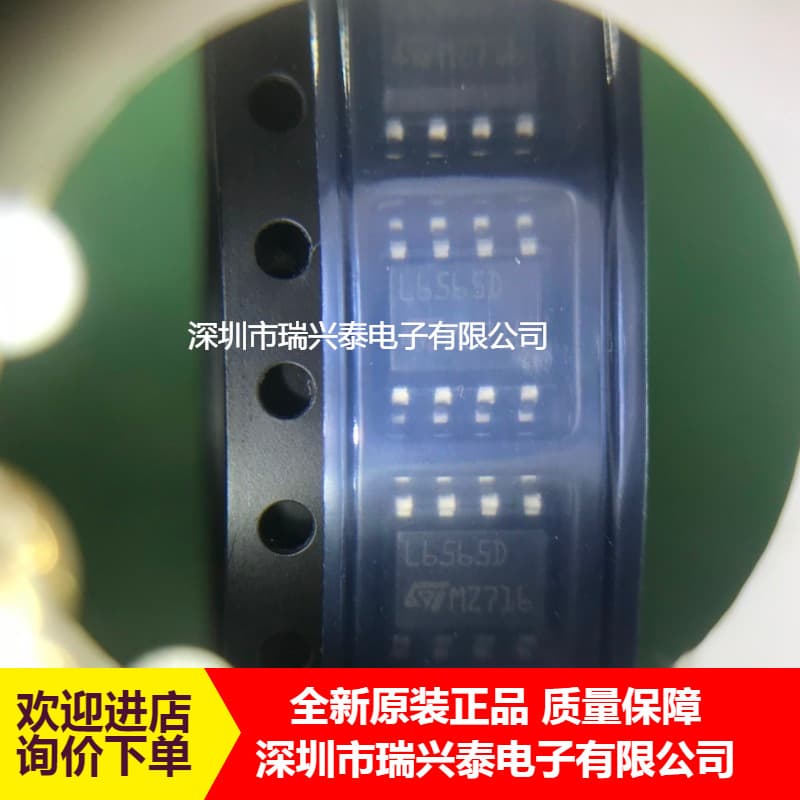 L6565DTR L6565D L6565 SOP8 Quasi-Resonant SMPS Controller IC Original In Stock