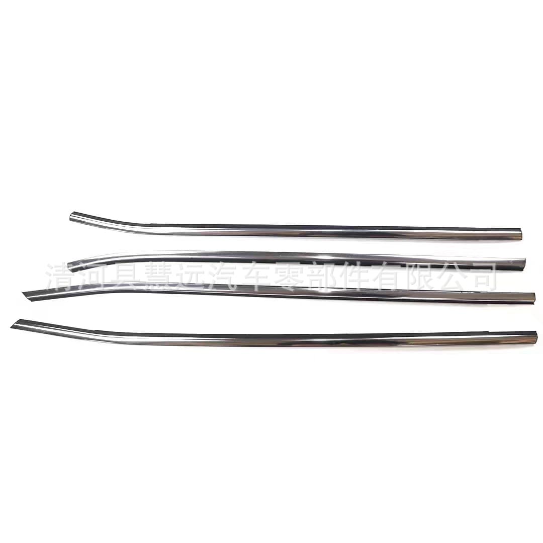 Upgrade-compatible 14-20 Nissan X-Trail T32 window glass outer trim strip water deflector seal