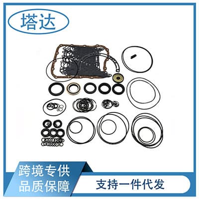 F5A51 Overhaul Kit Durable for Hyundai Mitsubishi Transmission Rebuild Kit