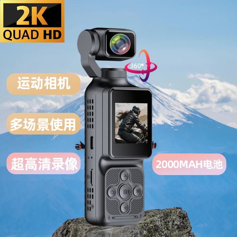 2K Cross-border Bestseller Long Battery Life Portable Handheld Camera WiFi Camcorder Outdoor Cycling Recorder Camera, Stock Available