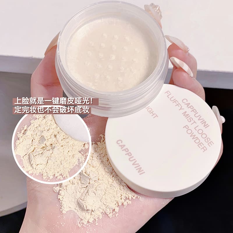 Cappuvini Velvet Matte Loose Powder Long-lasting Makeup Setting Powder Non-caking Student Cosmetic Control Oil Natural Color
