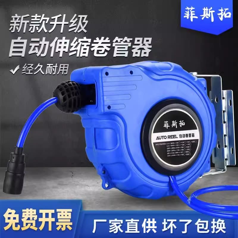 Festo Air Hose Reel Automatic Retractable Hose Reel for Air Pump, Air Hose, Automotive Repair Pneumatic Tools, Car Wash 25 Meters