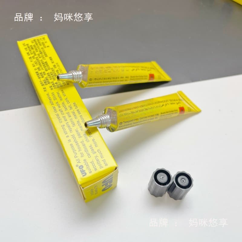Transparent Strong Universal Glue Handmade DIY Craft Non-Woven Fabric Doll Eyes Sticking Special Glue 7g/ml