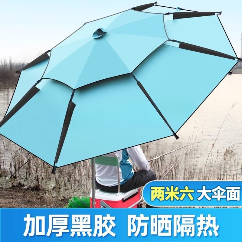 Qingbaile 2024 New All-Directional Rainproof Large Fishing Umbrella with Double-Layer Thickened Black Coating for Sun and Rain Protection in Angling