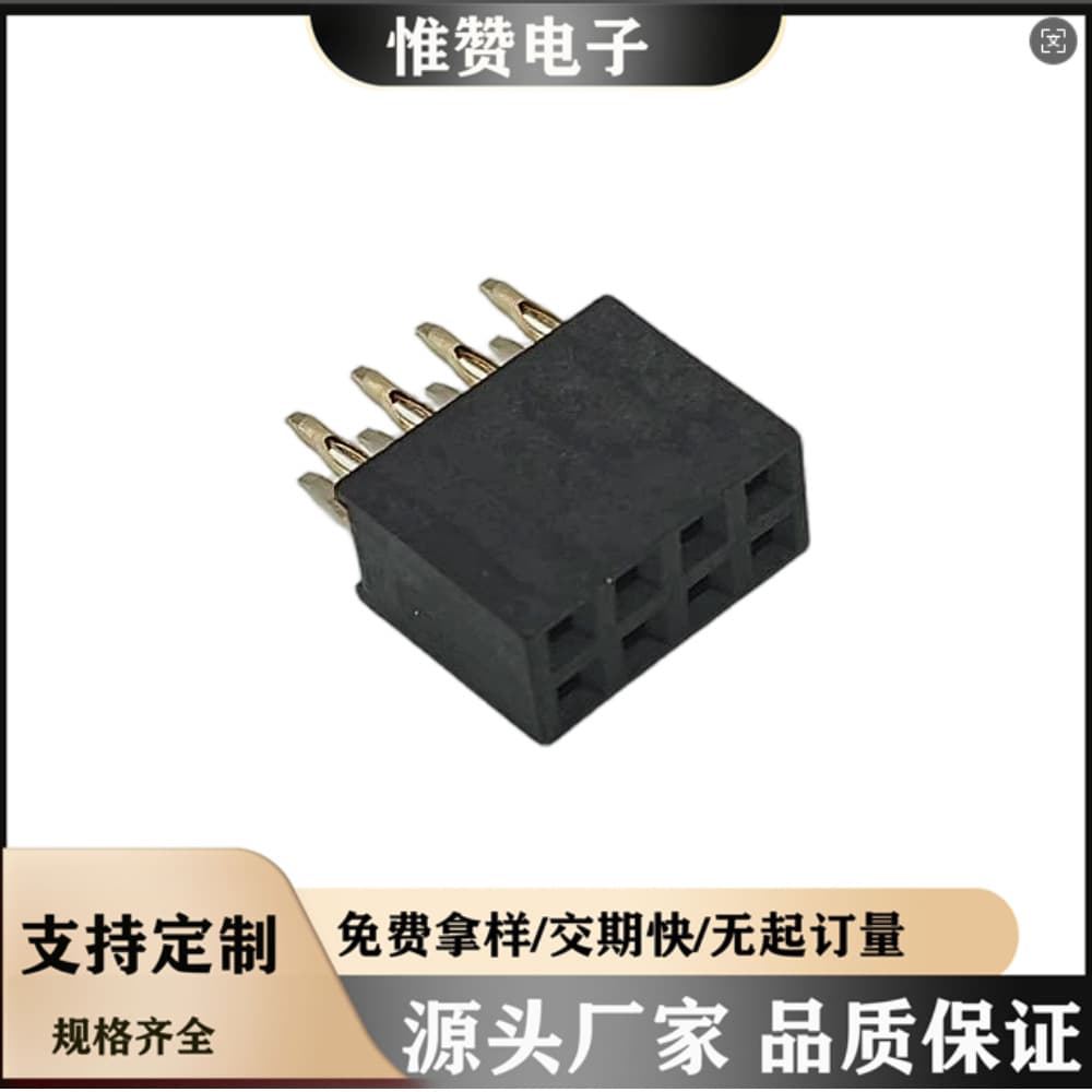 Factory direct custom 2.54mm female headers, eye-of-the-needle solderless Y-type headers