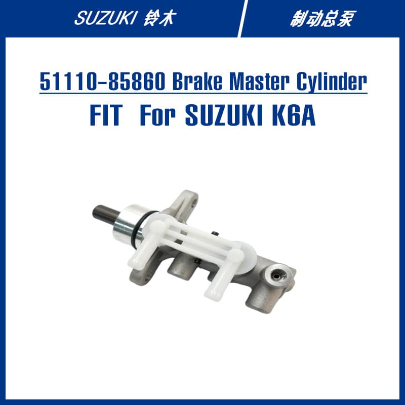 51110-85860 Japanese Auto Parts for Suzuki WagonR K6A Brake Pump Brake Master Cylinder