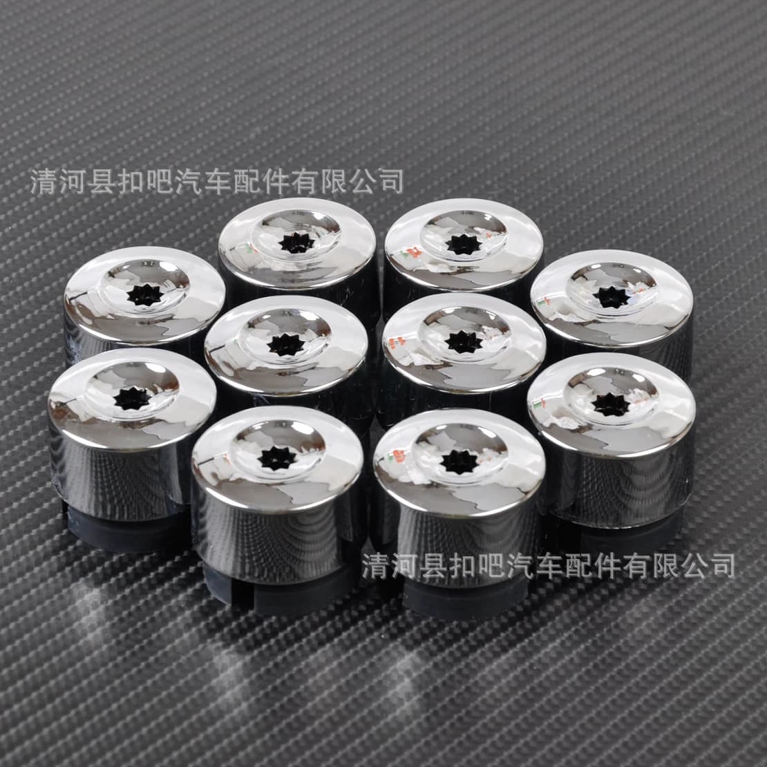 Suitable for Volkswagen Touareg, Audi Q7, Porsche Tire Screw Cap Hub Cap Touareg Tire Screw Cap