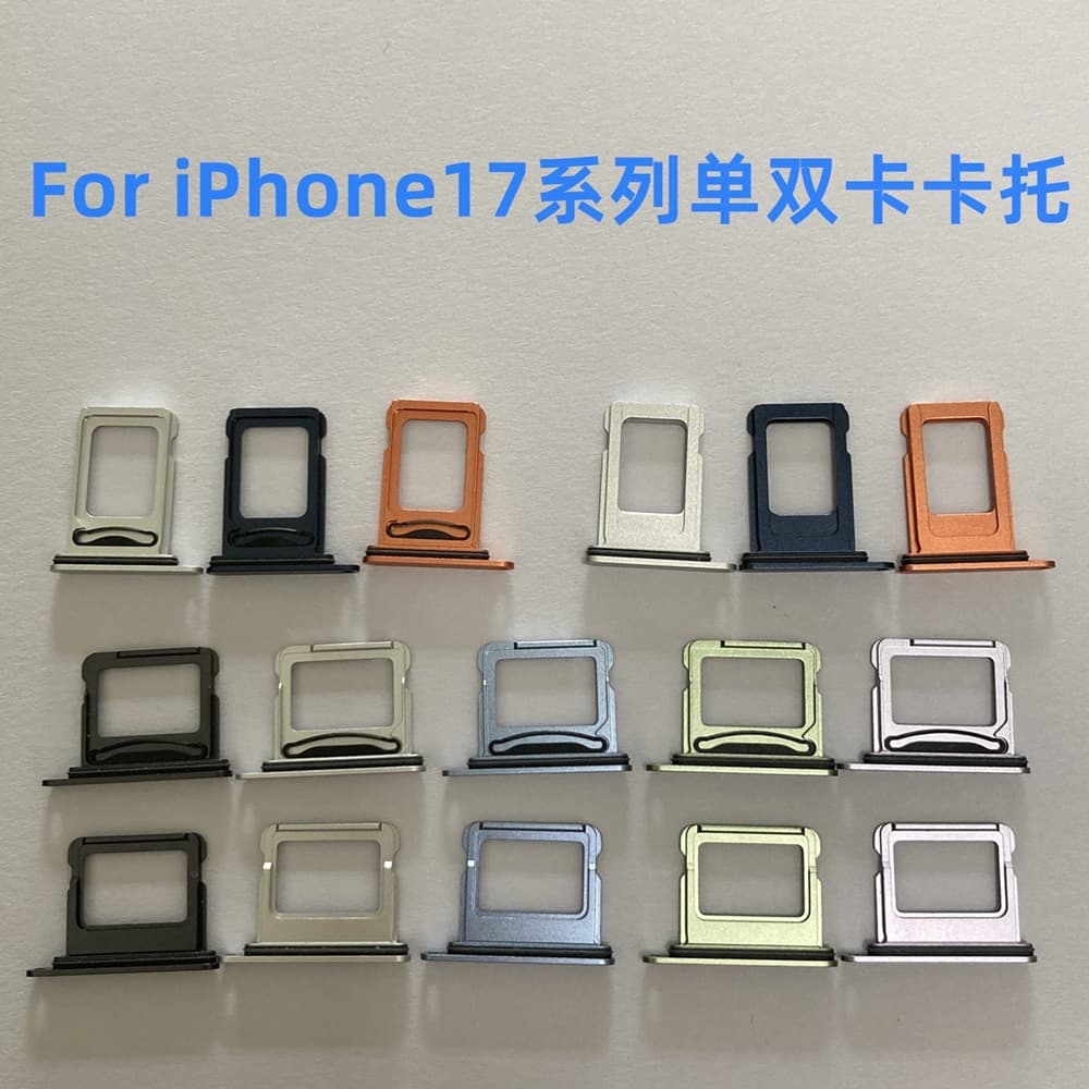 Original Dual SIM Card Tray for iPhone 17 Pro Max, Single SIM Slot, Includes SIM Eject Pin