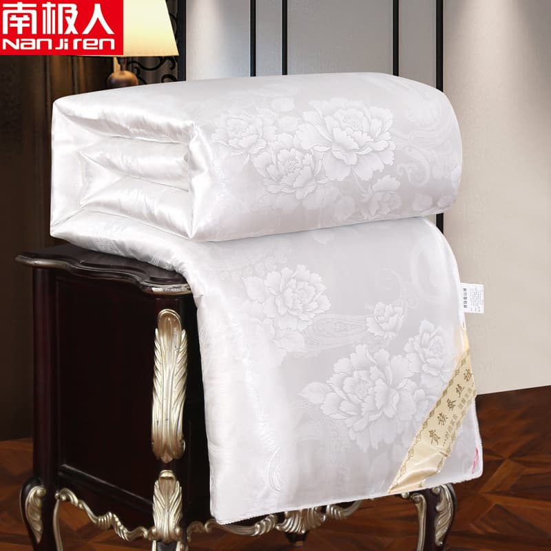 Nanjiren Silk Duvet, Jacquard Summer Quilt, Silk Spring/Autumn Quilt, Thickened Winter Quilt, Single/Double Dual-Layer Comforter, Gift Wholesale