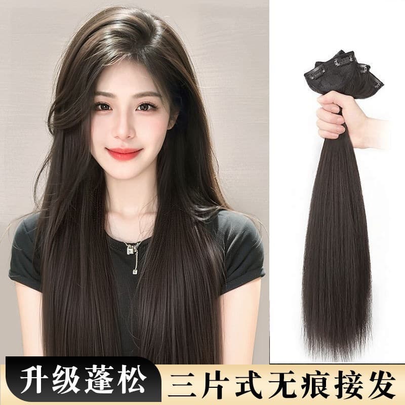 Wig for Women with Long Hair, Three-Piece Long Straight Hair Wig, Hair Extensions for Increased Volume, Fluffy, Invisible, Seamless, Realistic Hair Extensions